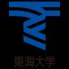 九州东海大学