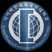 网络韩国外国语大学