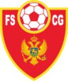 黑山女足U18